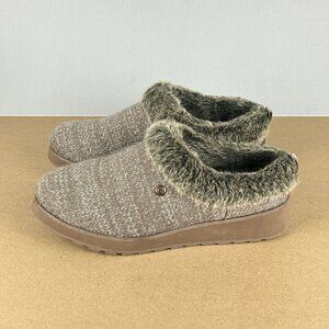 Skechers Bobs Keepsakes Memory Foam Slippers Womens 8.5 Dark Taupe Faux Fur